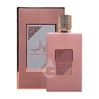 Lattafa Asdaaf Ameerat Al Arab Prive Rose EDP For Her 100 ml / 3.4 Fl. oz.