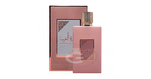 Lattafa Asdaaf Ameerat Al Arab Prive Rose EDP For Her 100ml / 3.4