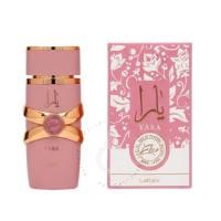 Lattafa Yara Elixir EDP ( Her Elixir ) For Her 100ml / 3.4oz
