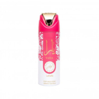 Lattafa Yara Candy Perfumed Body Spray For Her 200 ml / 6.67 Fl. oz.