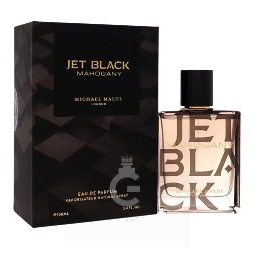 Michael Malul London Jet Black Mahogany EDP For Him / Her 100 ml \ 3.4 Fl. oz.