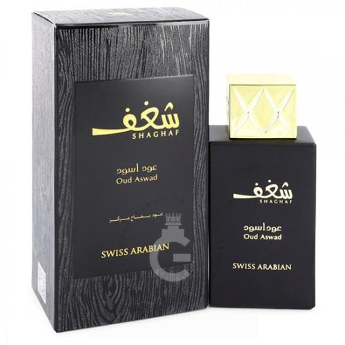 Swiss Arabian Shaghaf Oud Aswad For Unisex 