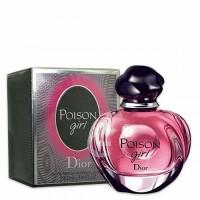 Christian Dior Poison Girl EDT for Her 60mL