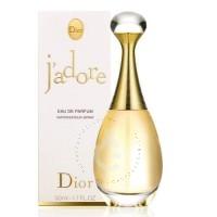 Christian Dior Dior J'adore EDP For Her 50mL