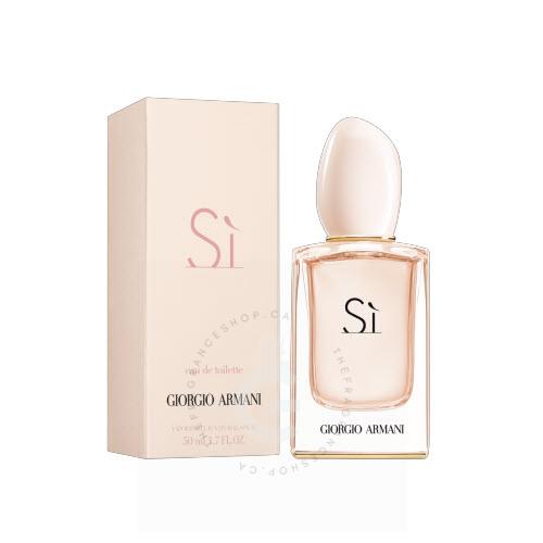 Giorgio Armani Si EDT For Her 50 ml / 1.7 Fl. oz.