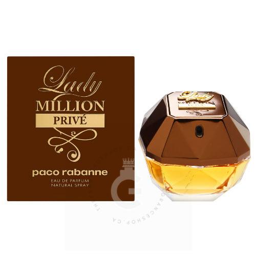 Paco Rabanne Lady Million Prive EDP for her 50ml / 1.7 Fl.Oz.
