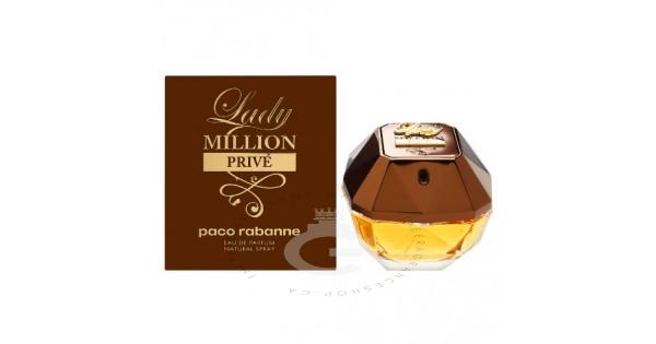 Paco Rabanne Lady Million Prive EDP for her 50ml / 1.7 Fl.Oz